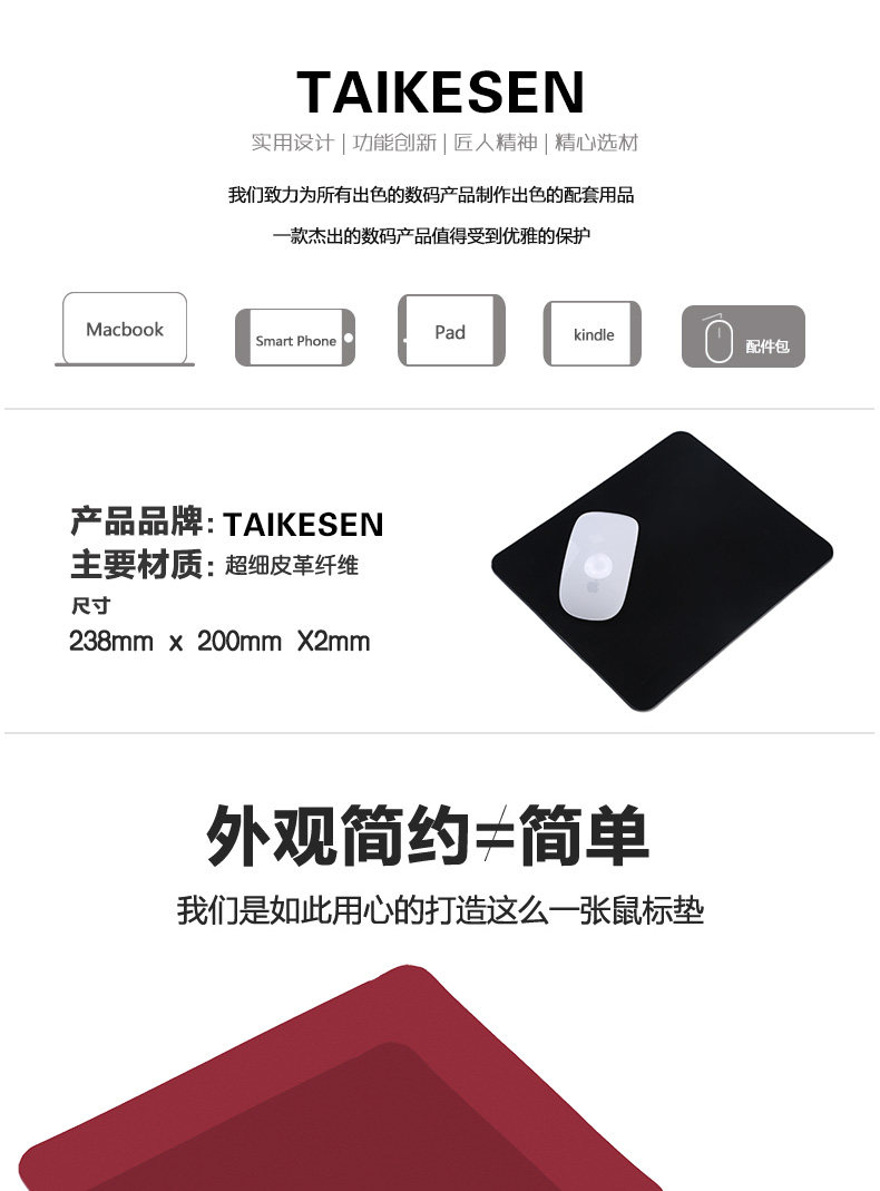 Coussin chauffant USB simple - Ref 424135 Image 6