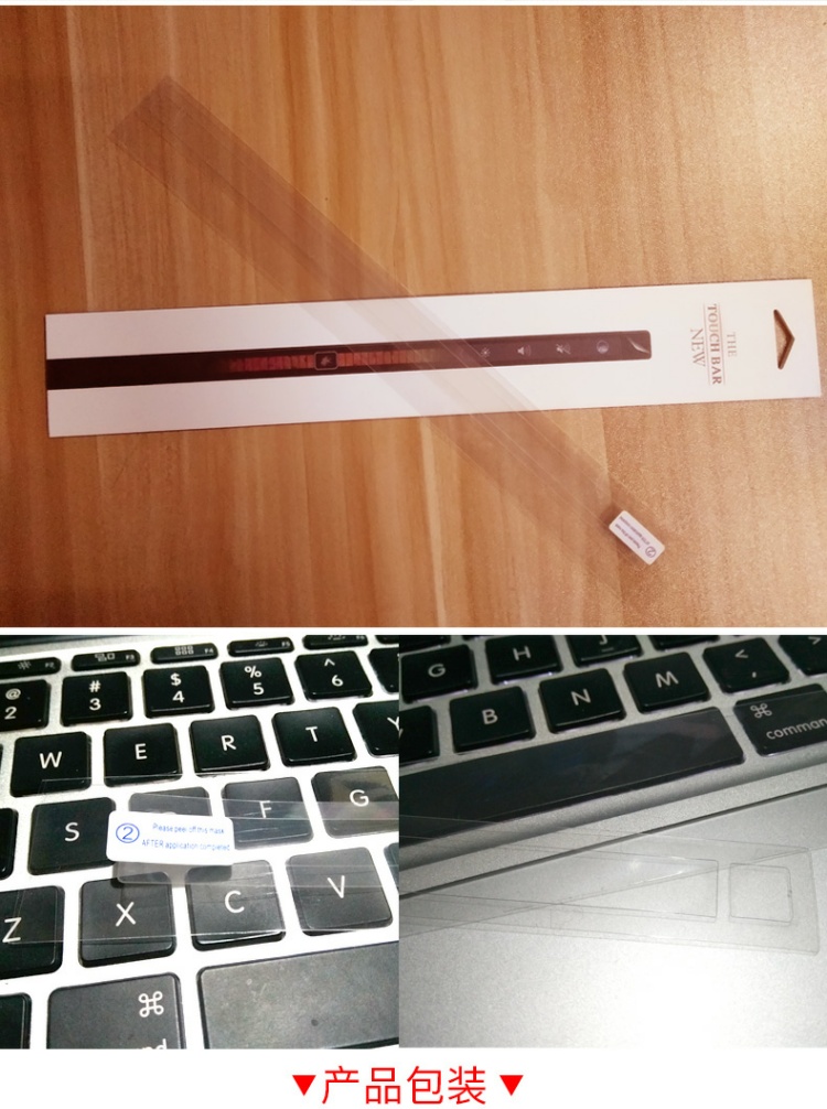 Phụ kiện mới dành cho macbook13.3 inch pro15