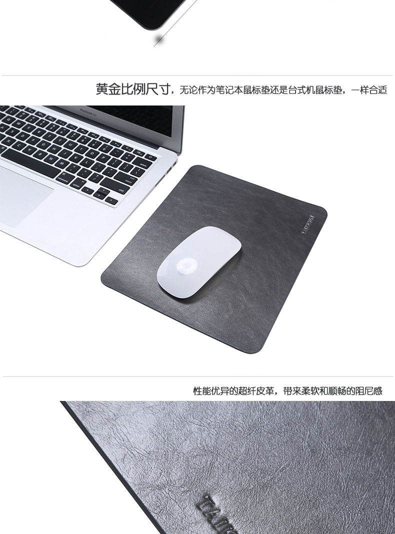 Coussin chauffant USB simple - Ref 424135 Image 8