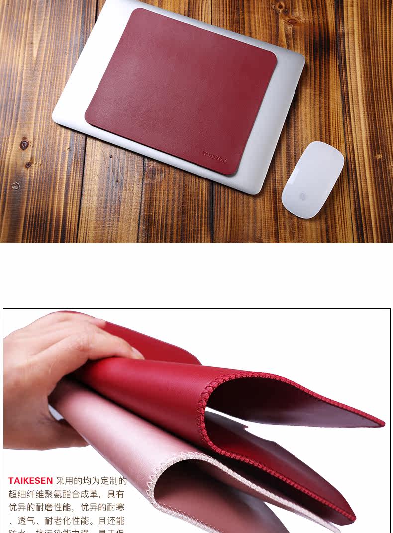 Coussin chauffant USB simple - Ref 424135 Image 19