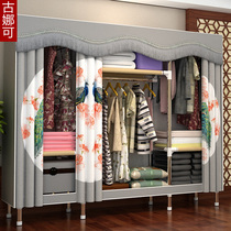 Cloth wardrobe Simple wardrobe thickened steel pipe Simple modern economical assembly wardrobe Rental space-saving multi-function