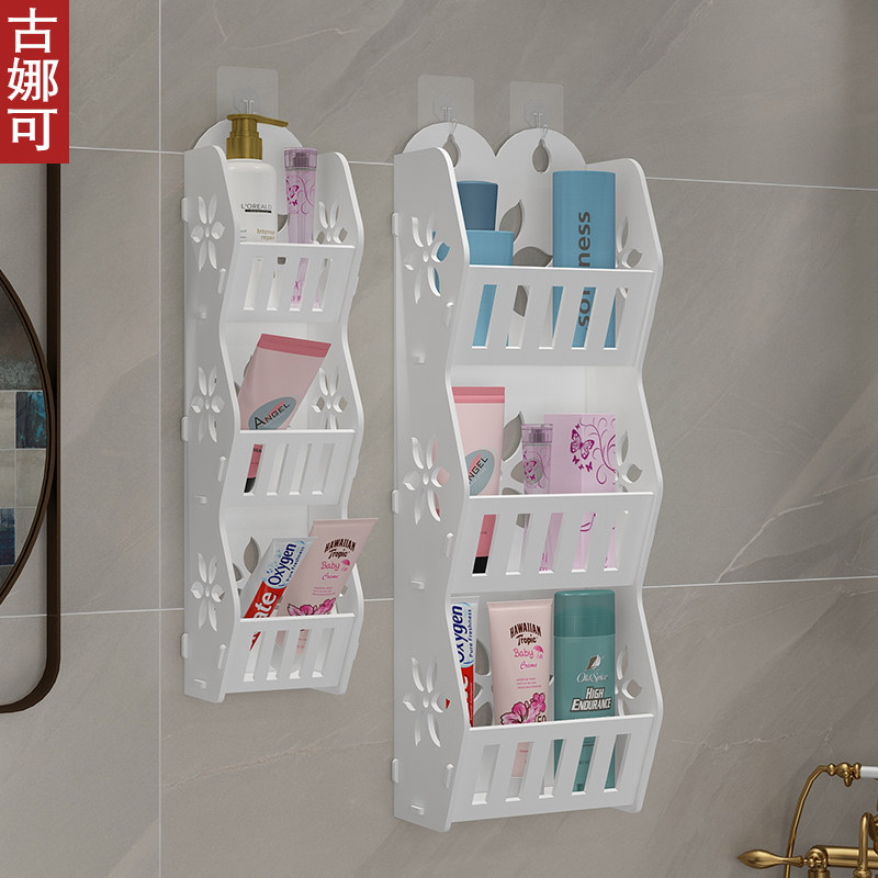 Powder room Bathroom shelf Wall-mounted toilet toilet wall countertop corner wash cosmetics storage shelf