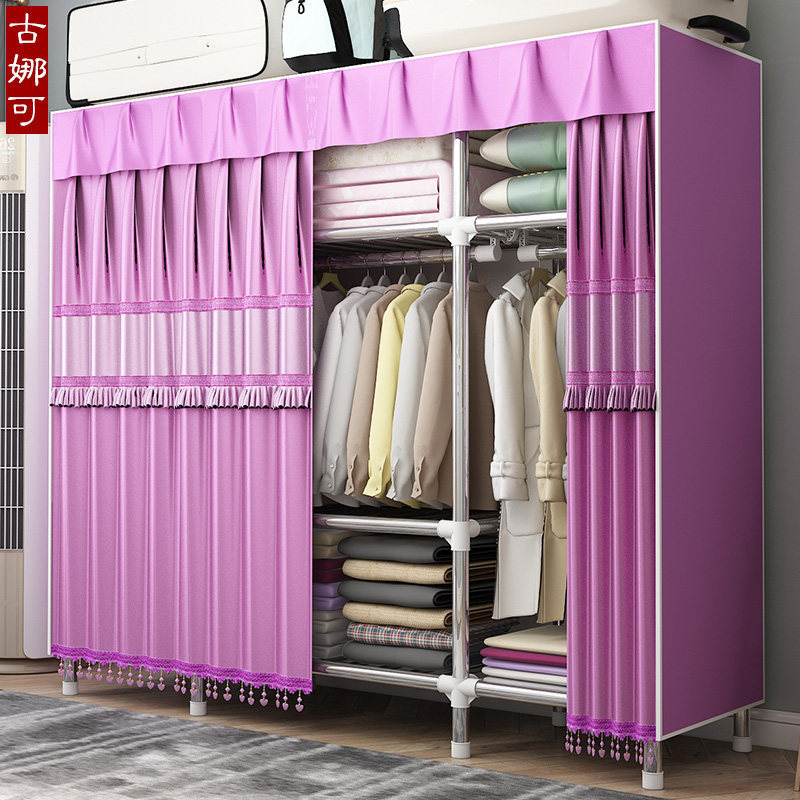Simple cloth cabinet All-steel frame Double steel pipe thickened thickened reinforced hanging wardrobe Household fabric storage economy