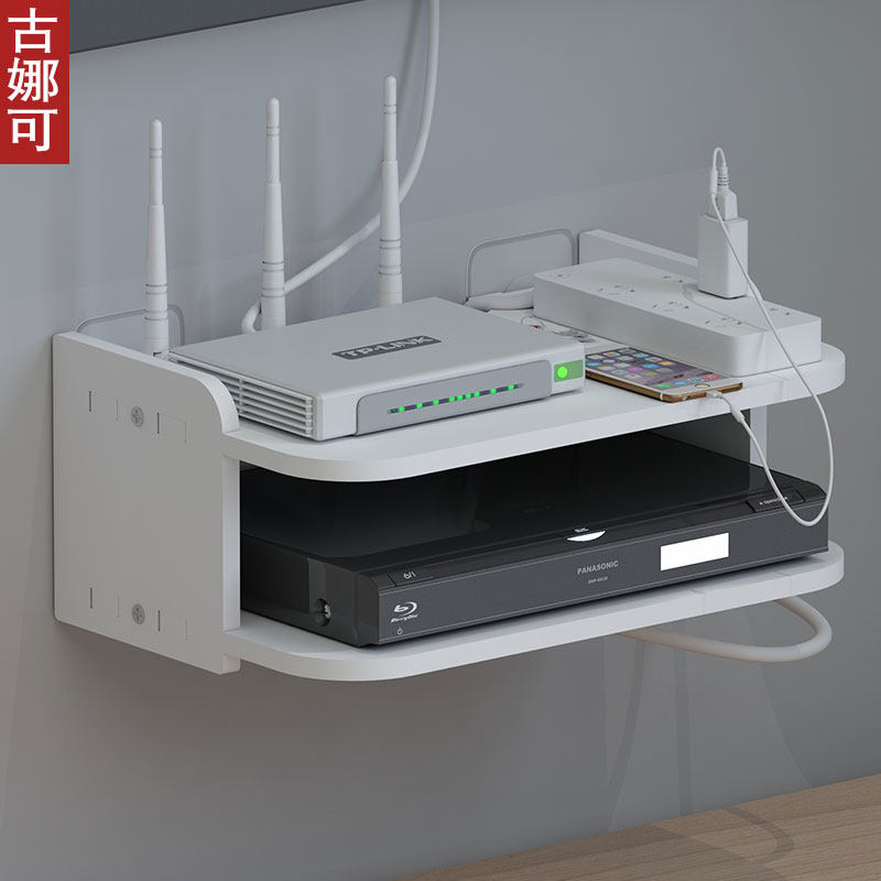 Punch-free living room TV wall set-top box shelf Router storage box wall-mounted wifi rack