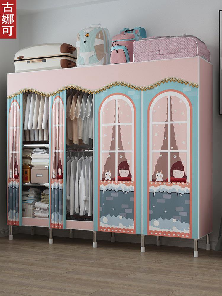 Wardrobe simple cloth cabinet All-steel frame Steel pipe thickened reinforced thickened storage hanging wardrobe Oxford cloth canvas cabinet
