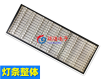 Konka S50U light bar LED50D9-ZC15CG-02 30350009204 aluminum plate 9 light concave mirror LED light bar