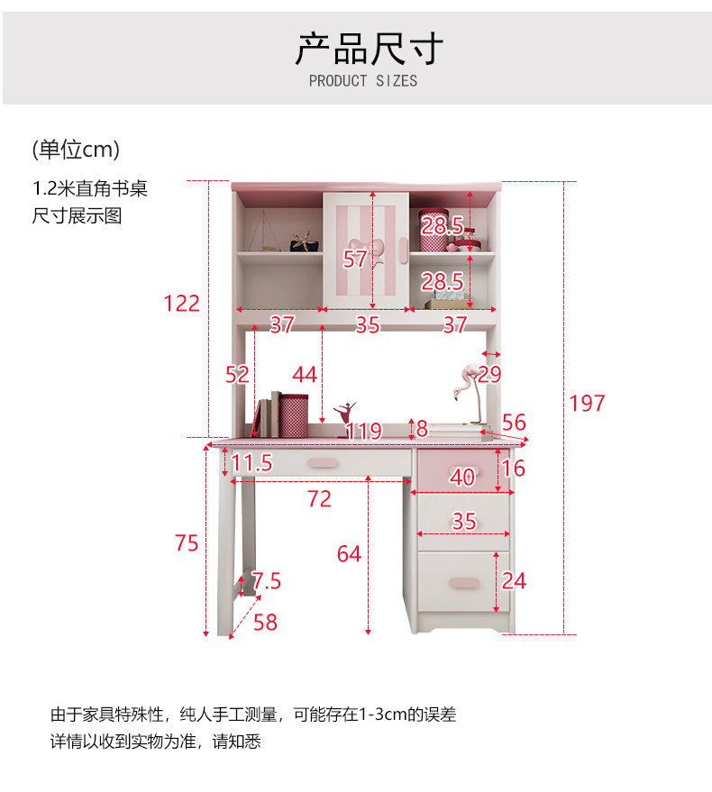 KT-013 Desk_16.jpg
