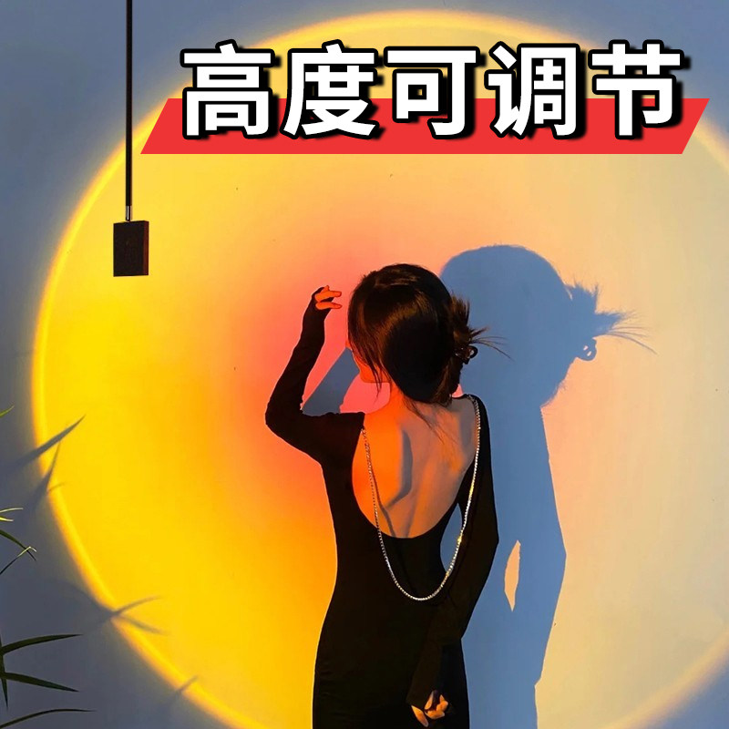 Sunset sunset light люстра чистая знаменитость солнце не заходит прожектор магазин женской одежды проекционная атмосфера световой бар sunset маленькая люстра