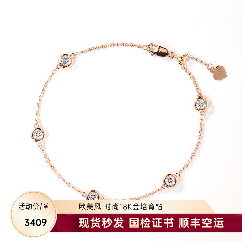 【5 Diamond Bubble Bracelet Pull-Out Version】18K Rose Gold Natural Diamond/Cultivated Diamond 0.5 Carat Bracelet