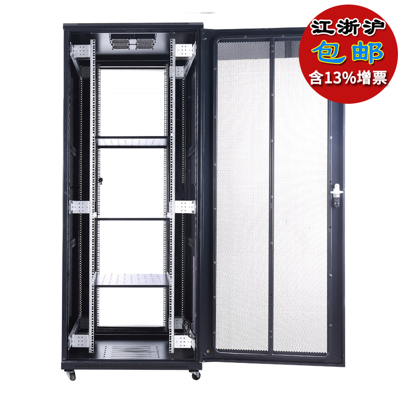 Totem cabinet G38042 server cabinet width 800 depth 1000 height 42u front and rear mesh doors