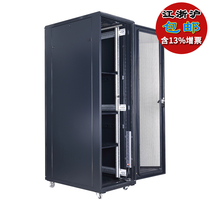  Totem cabinet G36842 Width 600 Depth 800 Height 2055mm 42u Server cabinet front and rear mesh doors