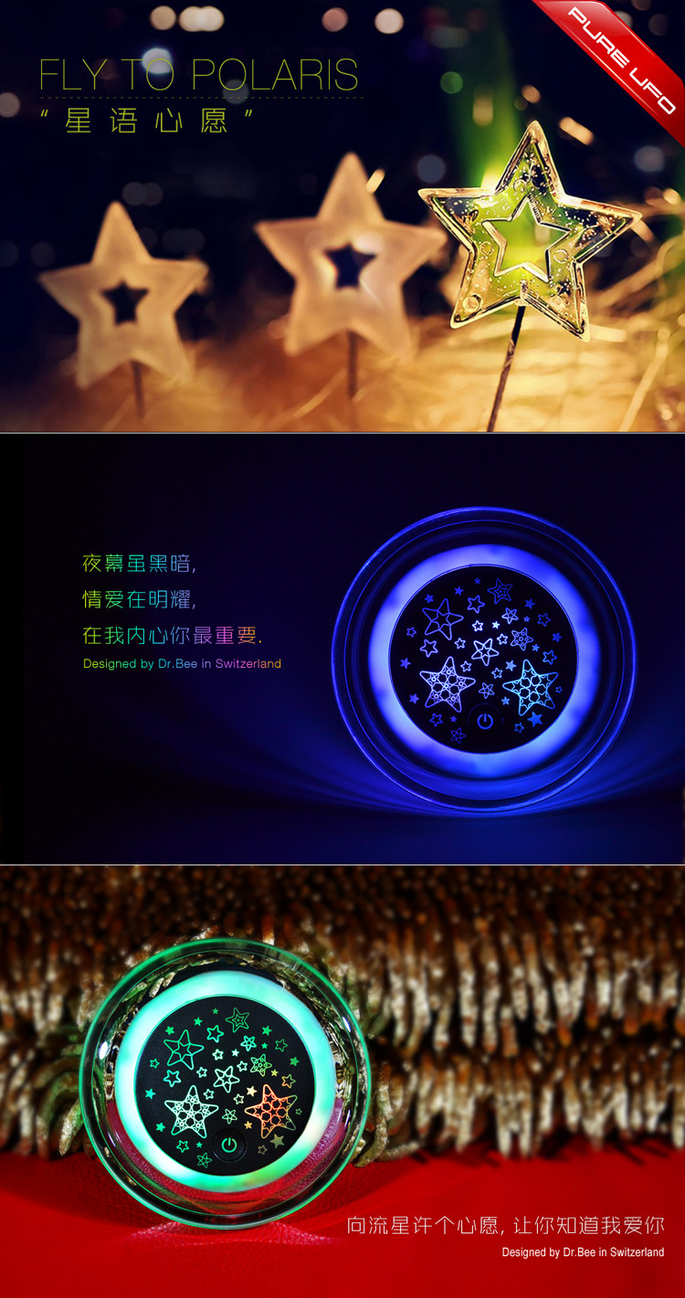 Réchauffeur USB pour les mains - Ref 417521 Image 12