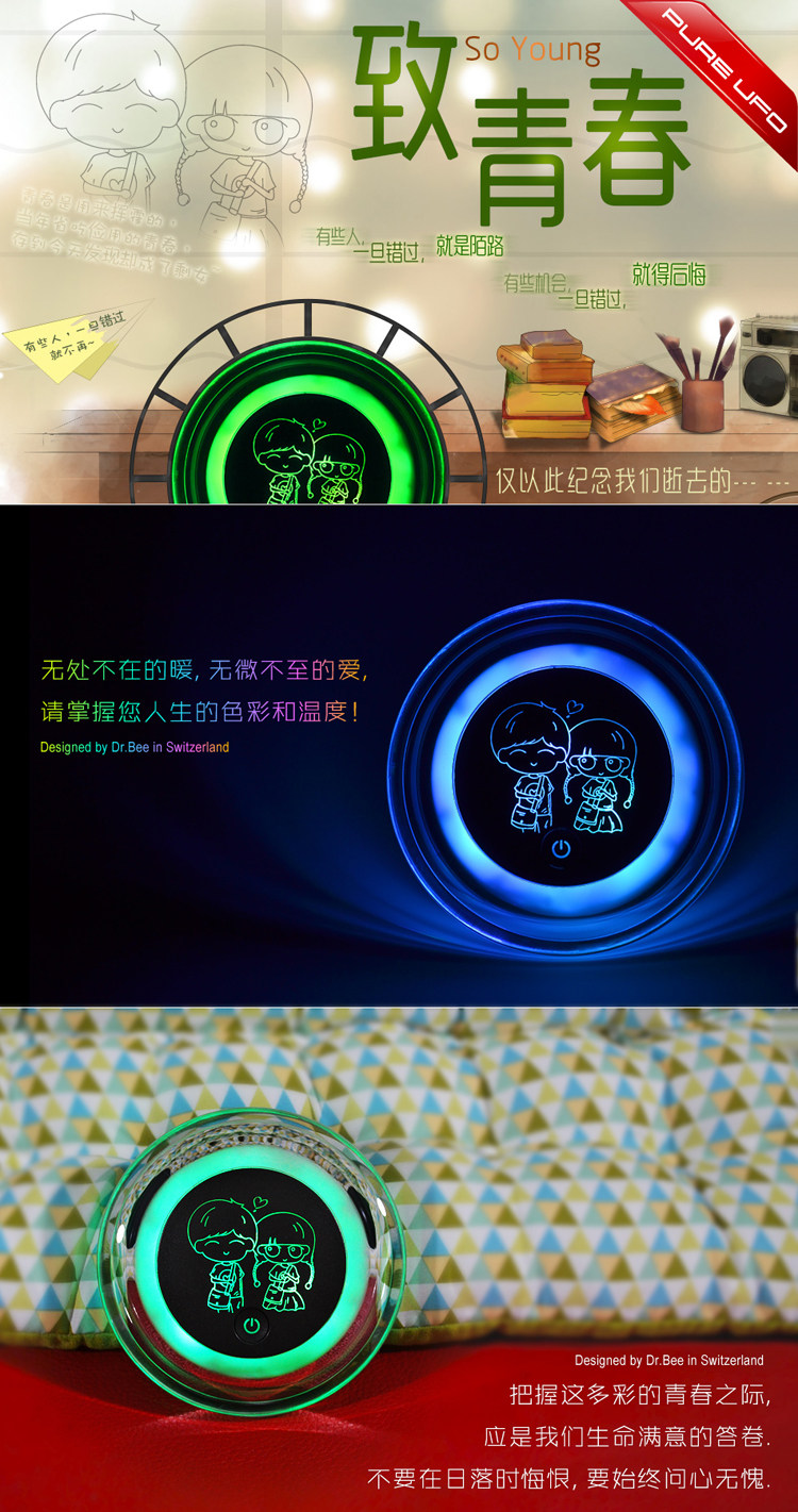 Réchauffeur USB pour les mains - Ref 417521 Image 9