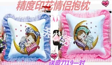 Cross stitch gối mới giá cả phải chăng chính xác in ấn couple hai puppy đệm phòng khách phim hoạt hình anime