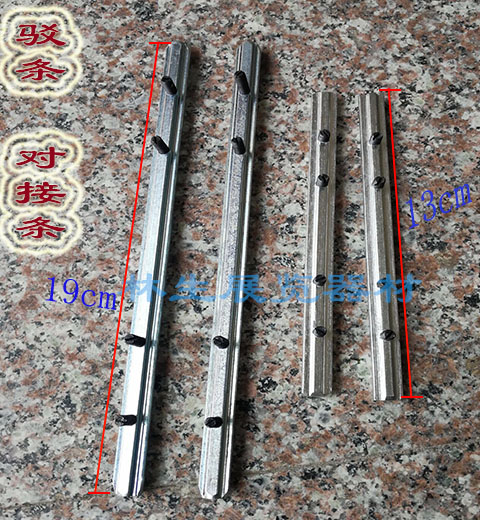 Best-selling Linsheng exhibition display equipment barge core barge flat aluminum octagonal column square column inner aluminum butt standard stand