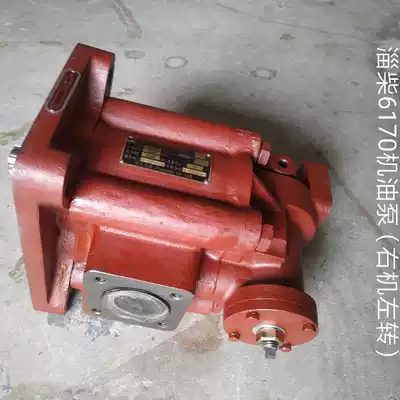 Zichai 6170 oil pump left Machine left turn right machine right turn Zibo 170 marine oil pump
