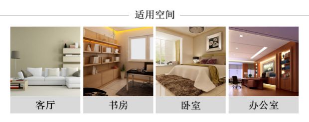 Khách sạn mới gỗ đàn hương phòng ngủ nhà vệ sinh rải rác KTV không khí bền bền không cháy bổ sung hương thơm - Sản phẩm hương liệu hương vòng trầm