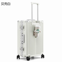 Молочно-белый