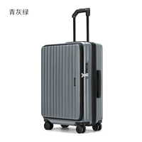 Зеленый серой зеленый