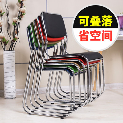 Conference Chair Office Chair Simple Modern Meeting Chair Computer Chair Bow Chair Mesh Mahjong Chair Armrest Training Chair