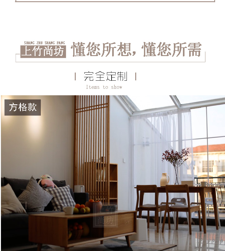 Phân vùng màn hình tre màn hình hiện đại Trung Quốc màn hình Nhật Bản màn hình phân vùng lưới tản nhiệt màn hình phòng khách phòng ăn - Màn hình / Cửa sổ vách trang trí cầu thang