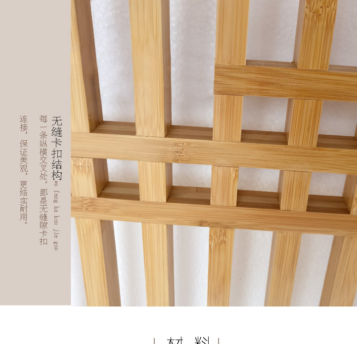 Phân vùng màn hình tre màn hình hiện đại Trung Quốc màn hình Nhật Bản màn hình phân vùng lưới tản nhiệt màn hình phòng khách phòng ăn - Màn hình / Cửa sổ vách trang trí cầu thang