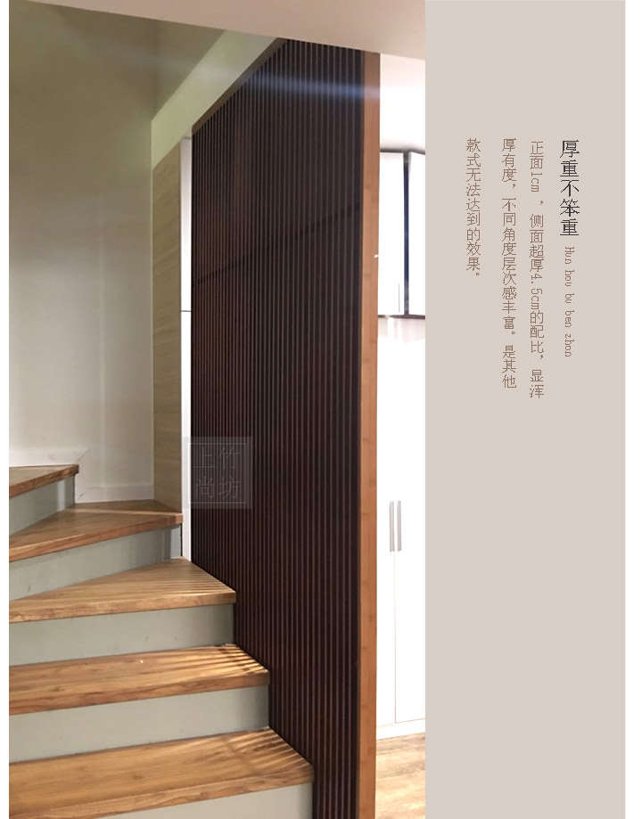 Màn hình phong cách Bắc Âu lưới tản nhiệt phong cách Nhật Bản màn hình hiên hiên màn hình phân vùng màn hình lưới phân vùng trên Zhu Shang Phường - Màn hình / Cửa sổ khung cửa gỗ