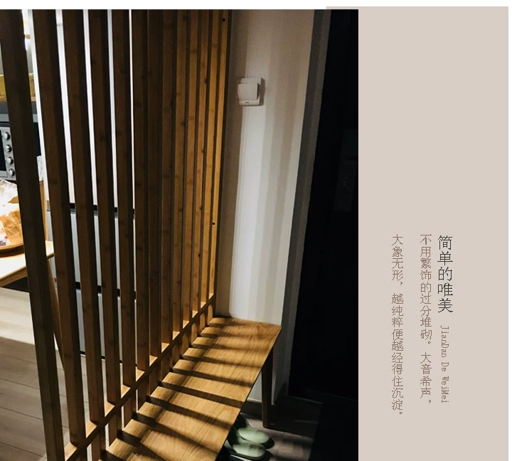 Shangzhu Shang Phường màn tre tùy chỉnh phân vùng hiện đại tối giản phòng khách đơn giản thời trang hiên nhà bằng gỗ gấp màn hình gấp - Màn hình / Cửa sổ vách ngăn phòng khách gỗ tự nhiên