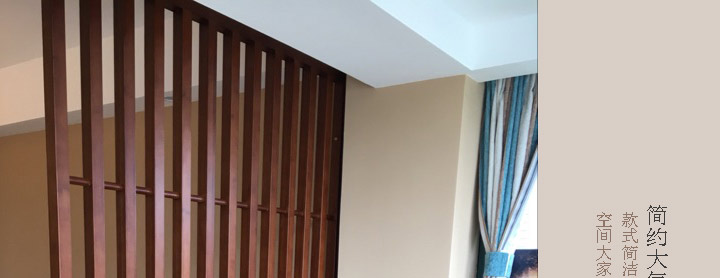 Shangzhu Shang Phường màn tre tùy chỉnh phân vùng hiện đại tối giản phòng khách đơn giản thời trang hiên nhà bằng gỗ gấp màn hình gấp - Màn hình / Cửa sổ bức bình phong đẹp