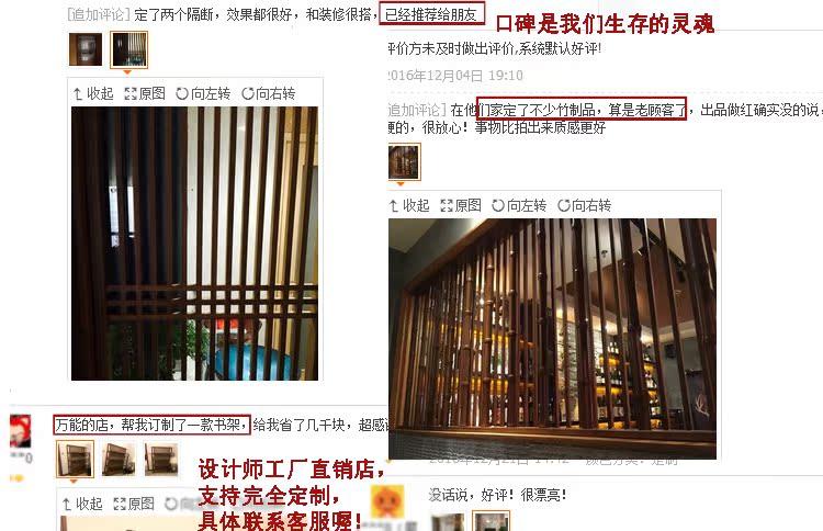 Tùy chỉnh phân vùng màn hình kiểu Trung Quốc mới Tùy chỉnh phân vùng câu lạc bộ khách sạn tùy chỉnh màn hình lưới tản nhiệt bằng gỗ - Màn hình / Cửa sổ vach ngan phong khach va bep