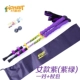 Tay cầm thẳng trekking cực carbon sợi carbon siêu nhẹ đi bộ đi bộ ba phần - Gậy / gậy