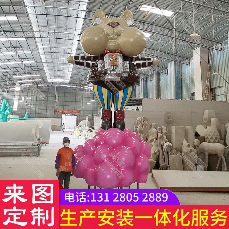 Large Fiberglass Sculpture Custom Manufacturer Katong People's Property Paparazzi Amusement Park Mall Photo Beauty Chen Dp Point Swing Piece