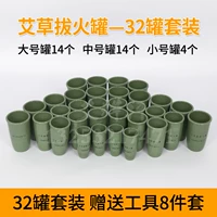 Слово трава пчелиновая волна 32 может установить 8 -цех