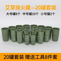 Травяной пчелиный вокс 20 может установить и отправить 8 штук набора