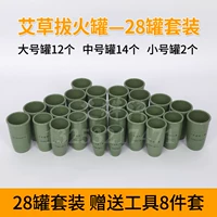 Слово трава пчелиной вокс 28 может установить 8 -цех