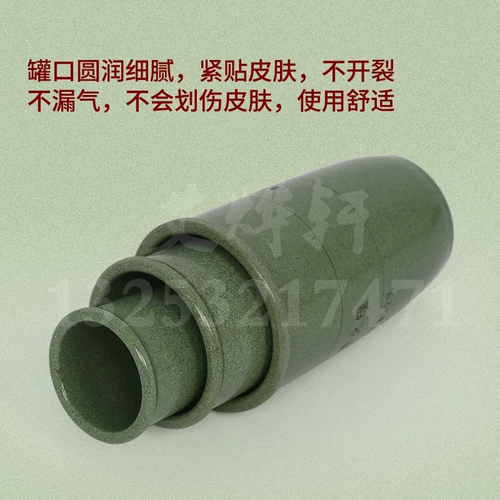 Поздень восковой пожар может набор аутентичных гранул полыней в размере