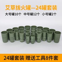 Hshewa BeeSwax 24 может установить 8 штук набора