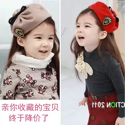 Korean children's hair hoop girl hair accessories Princess headwear hairclip baby hair hoop little girl cute flower hat floral headdress