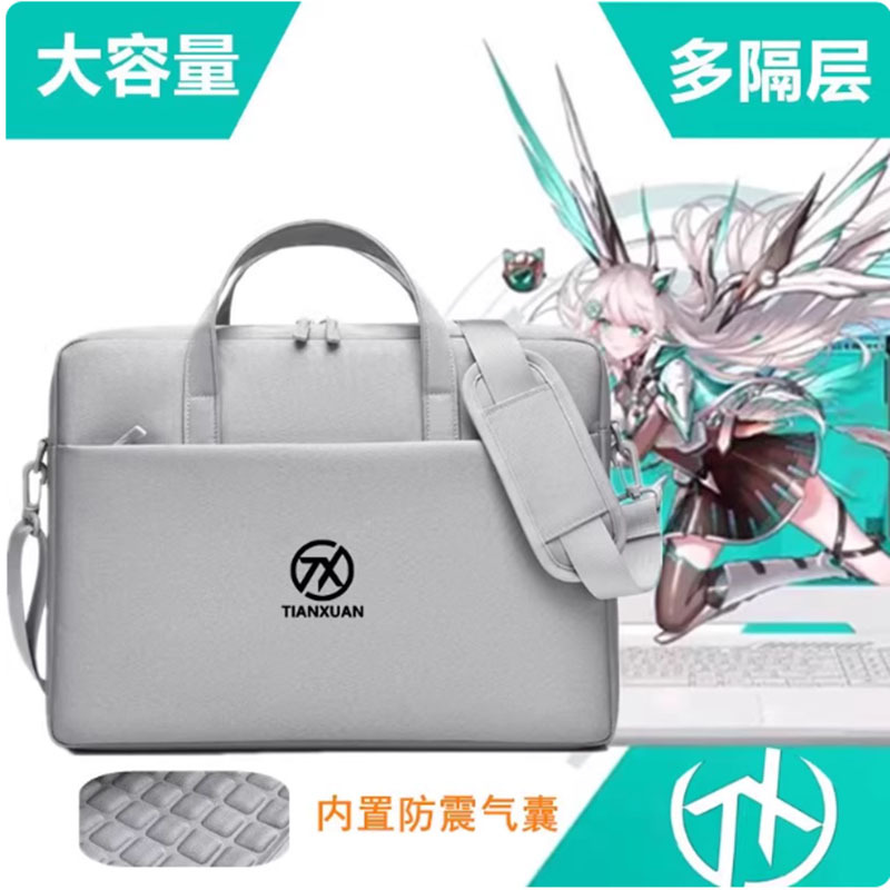 Suitable for Asus Tianxuan 7/6Pro 16inch Laptop Bag, 5/4/3/2 Generation Gaming Laptop Tote Bag, 15.6inch Waterproof Shoulder Bag, 4Plus 18inch Can Hold a Keyboard 17.3inch Suitable for Asus Tianxuan 7/6Pro 16inch Laptop Bag, 5/4/3/2 Generation Gaming Laptop Tote Bag, 15.6inch Waterproof Shoulder Bag, 4Plus 18inch Can Hold a Keyboard 17.3inch