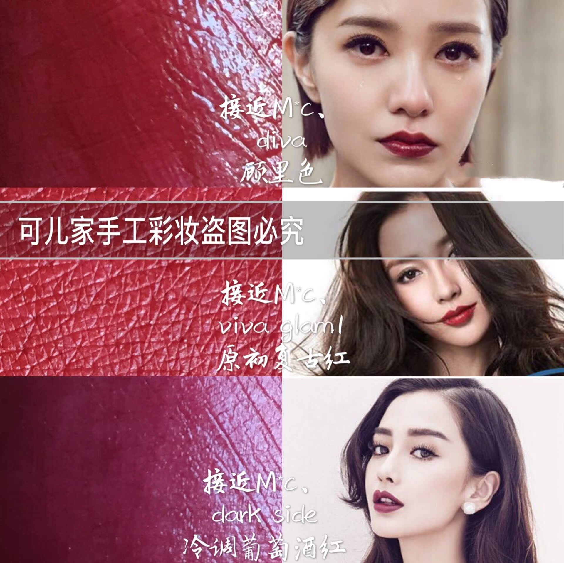 Mới bắt đầu đầy đủ bộ mỹ phẩm trang điểm gói son môi gói vật liệu để gửi hướng dẫn tỷ lệ màu cộng với cập nhật - Bộ trang điểm phấn mắt nội địa trung