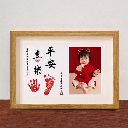 Детские отпечатки рук и ног, чернильная подушечка, памятный защитный амулет, подарок на день рождения