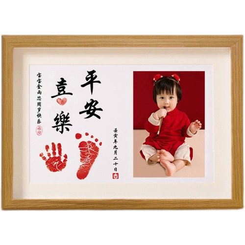 Навыки, печать ног, макет старого дня рождения, ритуальное чувство полнолуния, 100 -дневный ребенок, ребенок, чтобы позаботиться о детях 100 дней каллиграфии и живописи