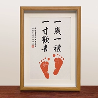 Отпечатки рук и ног, чернильная подушечка, памятная детская фоторамка, подарок на день рождения