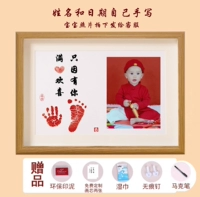 Фотография, чернильная подушечка, салфетки, делается под заказ