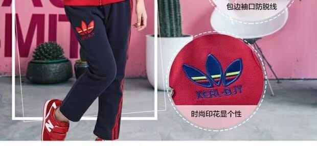 Xiaolanglang quần áo mẫu giáo mùa xuân và mùa thu và mùa đông thiết lập đồng phục trường tiểu học tùy chỉnh giáo viên lớp trẻ em phục vụ thể thao nam và nữ đồ bộ bé trai