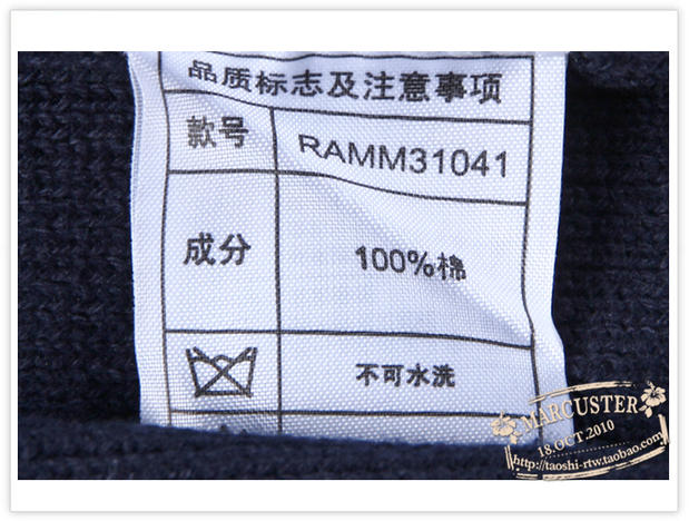 Ivy 2018 Xuân-Hè Mới Winnie the Pooh eland đính kèm Áo vest nam dệt kim kẻ sọc bộ vest nam trẻ trung