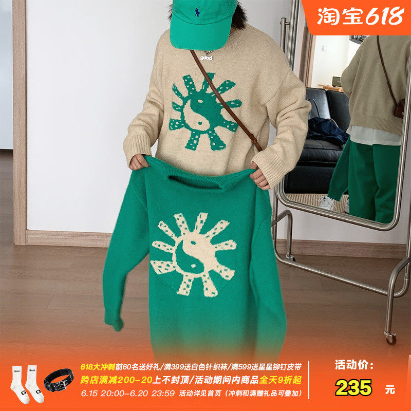 Nice store MeihaoStore bicolor gossip jacquard knit cardiovert supple soft long sleeves round collar autumn winter sweater