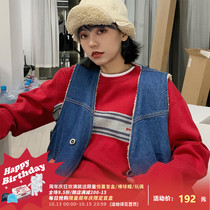 good shop MeihaoStore red good Embroidered striped jersey cotton round neck long sleeve T-shirt men