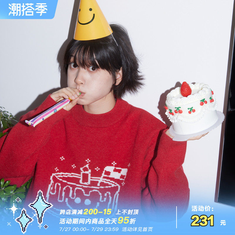 Nice store MeihaoStore Happy birthday cake jacquard knit autumn and winter suede Feeling Round the sweater lovers
