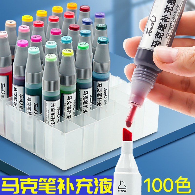 Refill Ink 100 Colors, Matching Colors, No Duplicates, 20ml